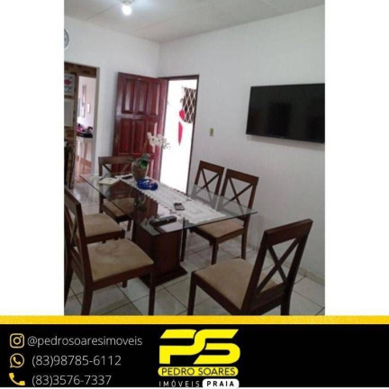 Imagem Casa com 3 Quartos à Venda, 100 m² em Ernesto Geisel - João Pessoa Imagem Casa com 3 Quartos à Venda, 100 m² em Ernesto Geisel - João Pessoa