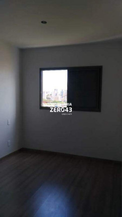 Imagem Apartamento com 2 Quartos à Venda, 51 m² em Centro - Londrina Imagem Apartamento com 2 Quartos à Venda, 51 m² em Centro - Londrina