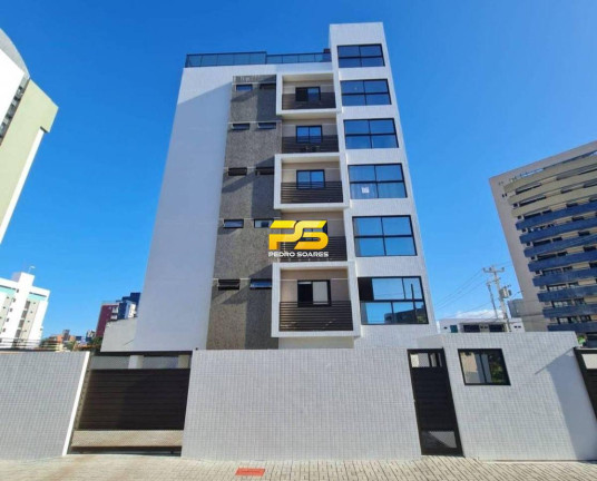 Imagem Apartamento com 2 Quartos à Venda, 60 m² em Intermares - Cabedelo Imagem Apartamento com 2 Quartos à Venda, 60 m² em Intermares - Cabedelo
