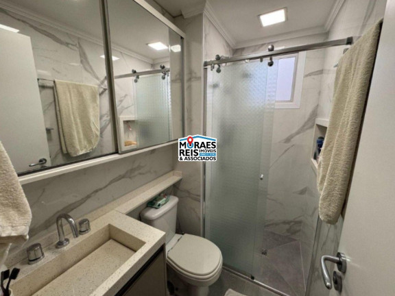 Imagem Apartamento com 2 Quartos à Venda, 80 m² em Vila Sônia - São Paulo Imagem Apartamento com 2 Quartos à Venda, 80 m² em Vila Sônia - São Paulo