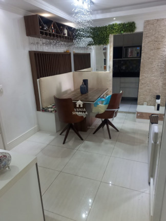 Imagem Apartamento com 2 Quartos à Venda, 59 m² em Várzea Da Barra Funda - São Paulo Imagem Apartamento com 2 Quartos à Venda, 59 m² em Várzea Da Barra Funda - São Paulo
