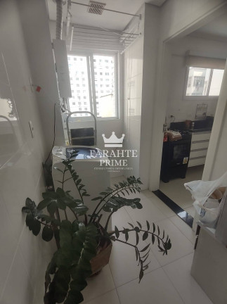 Imagem Apartamento com 2 Quartos à Venda, 72 m² em José Menino - Santos Imagem Apartamento com 2 Quartos à Venda, 72 m² em José Menino - Santos
