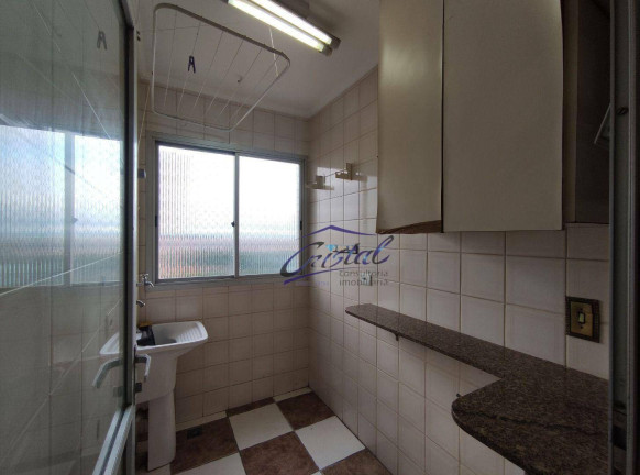 Imagem Apartamento com 2 Quartos à Venda, 60 m² em Butantã - São Paulo
