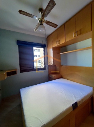 Imagem Apartamento com 2 Quartos à Venda, 52 m² em Santana - São Paulo Imagem Apartamento com 2 Quartos à Venda, 52 m² em Santana - São Paulo