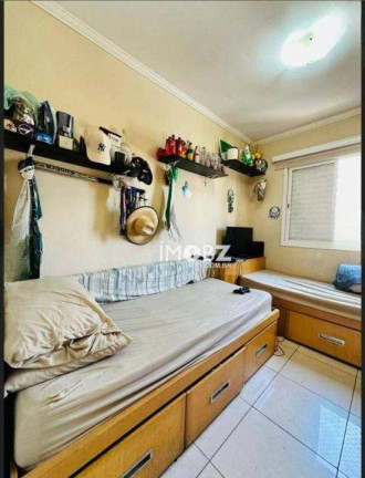 Imagem Imóvel com 2 Quartos à Venda, 58 m² em Tatuapé - São Paulo Imagem Imóvel com 2 Quartos à Venda, 58 m² em Tatuapé - São Paulo