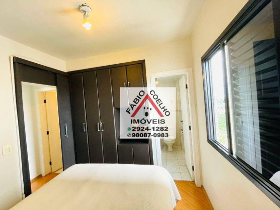 Imagem Apartamento com 2 Quartos à Venda, 59 m² em Saude - São Paulo Imagem Apartamento com 2 Quartos à Venda, 59 m² em Saude - São Paulo