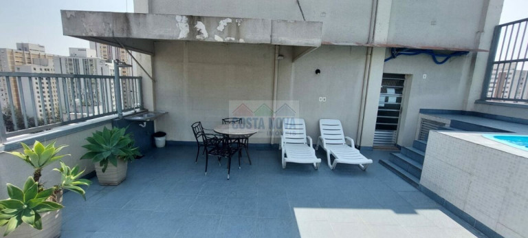 Imagem Apartamento com 1 Quarto à Venda, 29 m² em Vila Clementino - São Paulo Imagem Apartamento com 1 Quarto à Venda, 29 m² em Vila Clementino - São Paulo