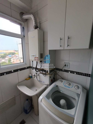 Imagem Apartamento com 2 Quartos à Venda, 45 m² em Jardim Nove De Julho - São Paulo Imagem Apartamento com 2 Quartos à Venda, 45 m² em Jardim Nove De Julho - São Paulo