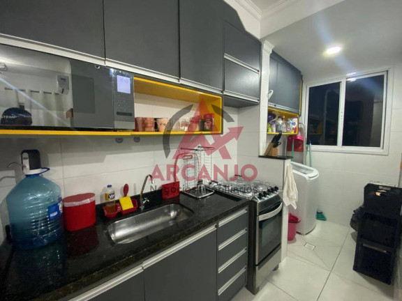 Imagem Apartamento com 2 Quartos à Venda, 60 m² em Centro - Ubatuba Imagem Apartamento com 2 Quartos à Venda, 60 m² em Centro - Ubatuba