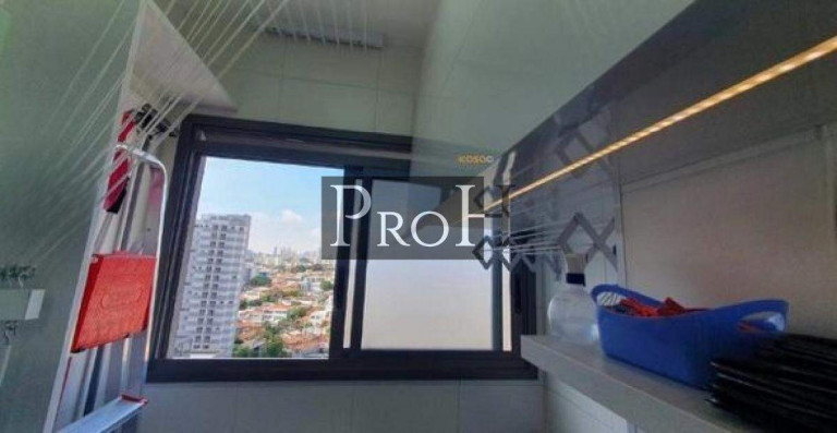 Foto do imóvel Imóvel com 1 Quarto à Venda, 27 m² em Vila Dom Pedro I - São Paulo