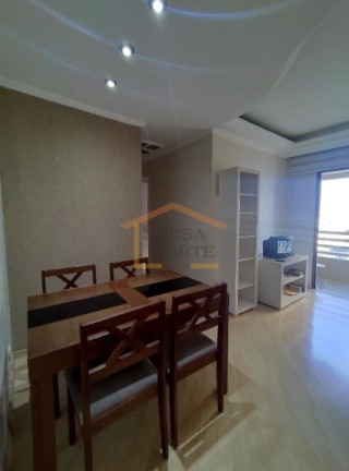 Imagem Apartamento com 2 Quartos à Venda, 52 m² em Santana - São Paulo Imagem Apartamento com 2 Quartos à Venda, 52 m² em Santana - São Paulo