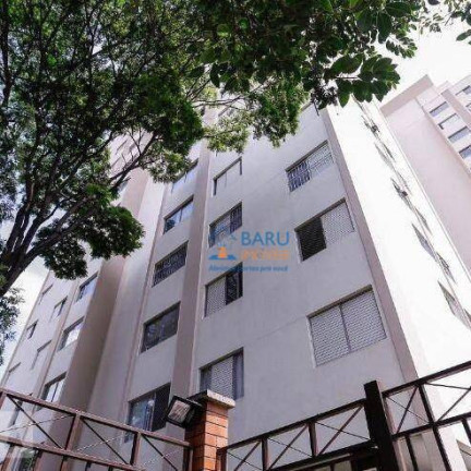 Imagem Apartamento com 2 Quartos à Venda, 54 m² em Pompeia - São Paulo Imagem Apartamento com 2 Quartos à Venda, 54 m² em Pompeia - São Paulo