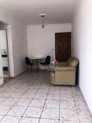 Imagem Apartamento com 2 Quartos à Venda, 60 m² em Centro - São Bernardo Do Campo Imagem Apartamento com 2 Quartos à Venda, 60 m² em Centro - São Bernardo Do Campo