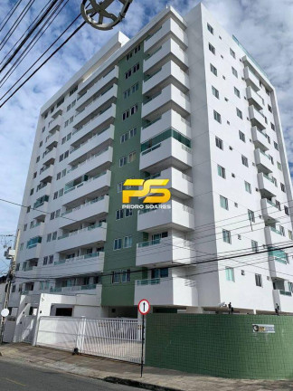 Apartamento com 2 Quartos à Venda, 58 m² em Jardim Cidade Universitária - João Pessoa