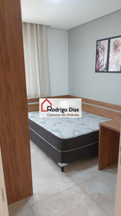 Imagem Apartamento com 2 Quartos à Venda, 71 m² em Vila Nambi - Jundiaí Imagem Apartamento com 2 Quartos à Venda, 71 m² em Vila Nambi - Jundiaí
