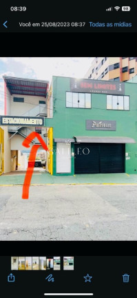 Imagem Imóvel Comercial para Alugar, 49 m² em Centro - Jundiaí Imagem Imóvel Comercial para Alugar, 49 m² em Centro - Jundiaí