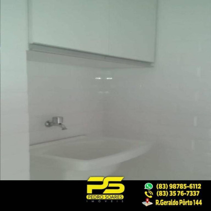 Imagem Apartamento com 2 Quartos à Venda, 59 m² em Cabo Branco - João Pessoa Imagem Apartamento com 2 Quartos à Venda, 59 m² em Cabo Branco - João Pessoa