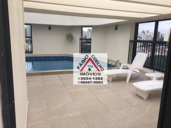 Imagem Apartamento com 1 Quarto à Venda, 30 m² em Vila Clementino - São Paulo Imagem Apartamento com 1 Quarto à Venda, 30 m² em Vila Clementino - São Paulo