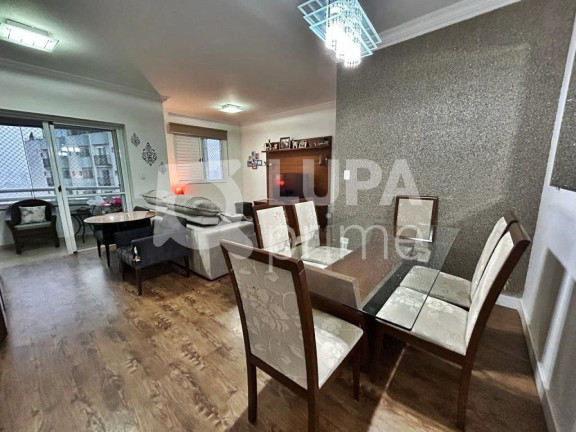 Imagem Apartamento com 2 Quartos à Venda, 79 m² em Alto Da Mooca - São Paulo Imagem Apartamento com 2 Quartos à Venda, 79 m² em Alto Da Mooca - São Paulo