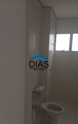 Imagem Apartamento com 2 Quartos à Venda, 56 m² em Jardim Botânico - Araraquara
