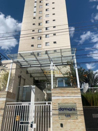 Imagem Apartamento com 3 Quartos à Venda, 96 m² em Santa Paula - São Caetano Do Sul