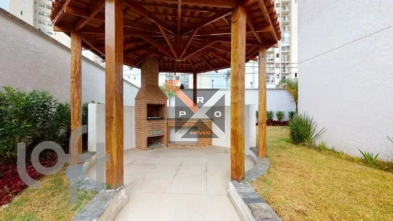 Imagem Imóvel com 2 Quartos à Venda, 50 m² em Jardim Vila Formosa - São Paulo Imagem Imóvel com 2 Quartos à Venda, 50 m² em Jardim Vila Formosa - São Paulo