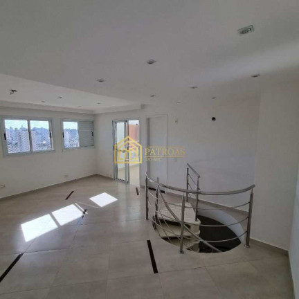 Imagem Apartamento com 1 Quarto à Venda, 83 m² em Casa Branca - Santo André