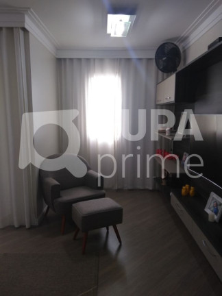 Imagem Apartamento com 1 Quarto à Venda, 66 m² em Vila Guilherme - São Paulo Imagem Apartamento com 1 Quarto à Venda, 66 m² em Vila Guilherme - São Paulo