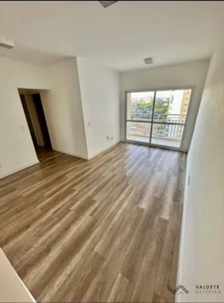 Imagem Apartamento com 2 Quartos à Venda, 68 m² em Jardim América - São José Dos Campos Imagem Apartamento com 2 Quartos à Venda, 68 m² em Jardim América - São José Dos Campos
