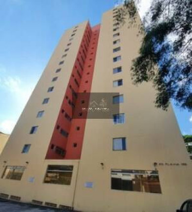 Imagem Apartamento com 2 Quartos à Venda, 50 m² em Vila Gustavo - São Paulo