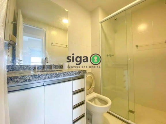 Imagem Apartamento com 2 Quartos à Venda, 52 m² em Chácara Santo Antônio (zona Sul) - São Paulo