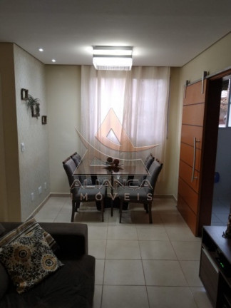 Imagem Apartamento com 2 Quartos à Venda, 44 m² em City Ribeirão - Ribeirão Preto