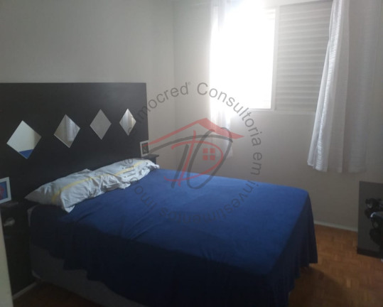 Imagem Imóvel com 2 Quartos à Venda, 66 m² em Jardim Anchieta - Campinas Imagem Imóvel com 2 Quartos à Venda, 66 m² em Jardim Anchieta - Campinas