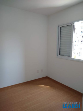 Imagem Apartamento com 2 Quartos à Venda, 56 m² em Vila Floresta - Santo André Imagem Apartamento com 2 Quartos à Venda, 56 m² em Vila Floresta - Santo André