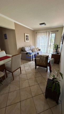 Imagem Apartamento com 2 Quartos à Venda, 71 m² em Centro - Jundiaí Imagem Apartamento com 2 Quartos à Venda, 71 m² em Centro - Jundiaí