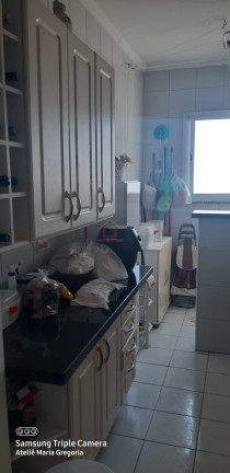 Imagem Apartamento com 2 Quartos à Venda, 80 m²