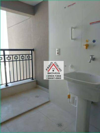 Imagem Apartamento com 2 Quartos à Venda, 80 m² em Santo Amaro - São Paulo Imagem Apartamento com 2 Quartos à Venda, 80 m² em Santo Amaro - São Paulo