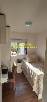 Imagem Imóvel com 2 Quartos à Venda, 60 m² em Mais Morumbi - Vila Andrade - São Paulo