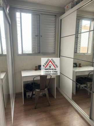 Imagem Apartamento com 2 Quartos à Venda, 47 m² em Barra Funda - São Paulo