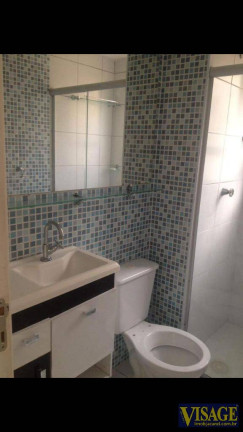 Imagem Apartamento com 2 Quartos à Venda, 55 m² em Cid. Jardim - Jacareí Imagem Apartamento com 2 Quartos à Venda, 55 m² em Cid. Jardim - Jacareí