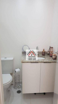 Imagem Apartamento com 2 Quartos à Venda, 61 m² em Vila Isa - São Paulo Imagem Apartamento com 2 Quartos à Venda, 61 m² em Vila Isa - São Paulo