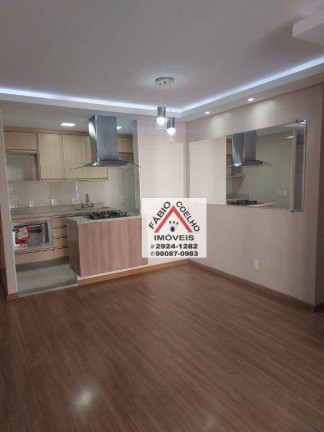 Imagem Apartamento com 3 Quartos à Venda, 75 m² em Jardim Marajoara - São Paulo Imagem Apartamento com 3 Quartos à Venda, 75 m² em Jardim Marajoara - São Paulo