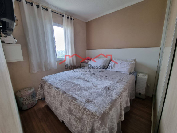 Imagem Apartamento com 2 Quartos à Venda, 49 m² em Vila Emir - São Paulo