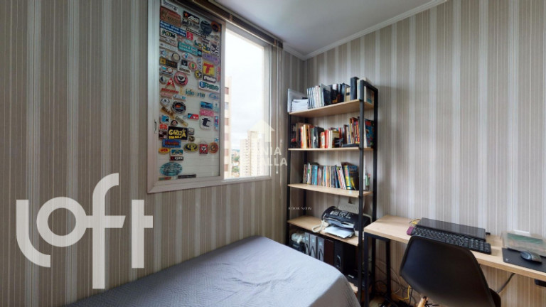 Imagem Apartamento com 2 Quartos à Venda, 56 m² em Vila Pompéia - São Paulo