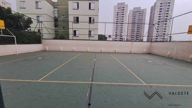 Imagem Apartamento com 2 Quartos à Venda, 62 m² em Conjunto Residencial Trinta E Um De Março - São José Dos Campos Imagem Apartamento com 2 Quartos à Venda, 62 m² em Conjunto Residencial Trinta E Um De Março - São José Dos Campos