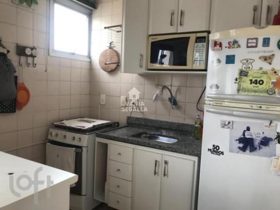Imagem Apartamento com 1 Quarto à Venda, 44 m² em Perdizes - São Paulo Imagem Apartamento com 1 Quarto à Venda, 44 m² em Perdizes - São Paulo