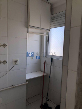 Imagem Apartamento com 2 Quartos à Venda, 99 m² em Chácara Inglesa - São Paulo