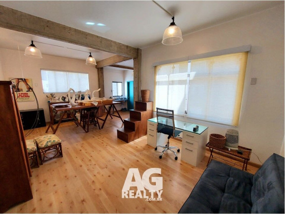 Imagem Sala Comercial à Venda, 45 m² em República - São Paulo Imagem Sala Comercial à Venda, 45 m² em República - São Paulo