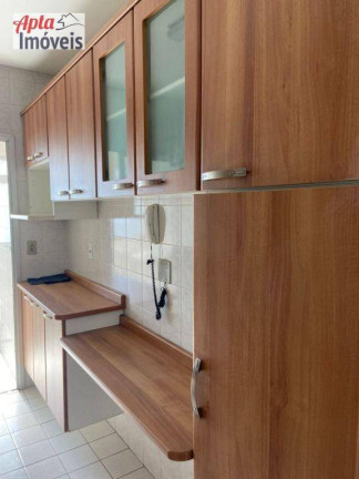 Imagem Apartamento com 2 Quartos à Venda, 56 m² em Vila Jaguara - São Paulo Imagem Apartamento com 2 Quartos à Venda, 56 m² em Vila Jaguara - São Paulo