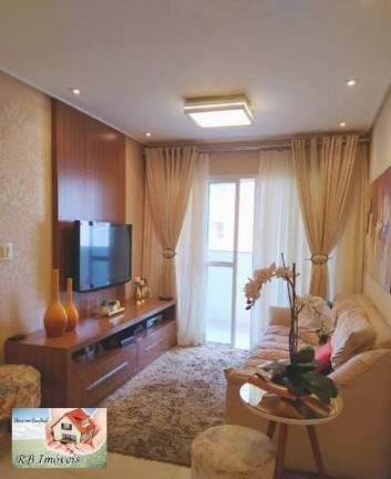 Imagem Apartamento com 3 Quartos à Venda, 91 m² em Santa Maria - São Caetano Do Sul Imagem Apartamento com 3 Quartos à Venda, 91 m² em Santa Maria - São Caetano Do Sul
